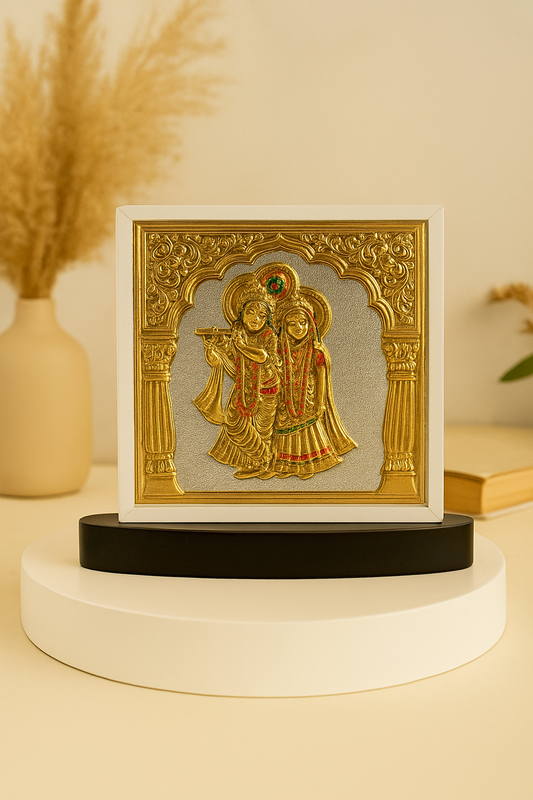 Radha Krishna Golden Frame
