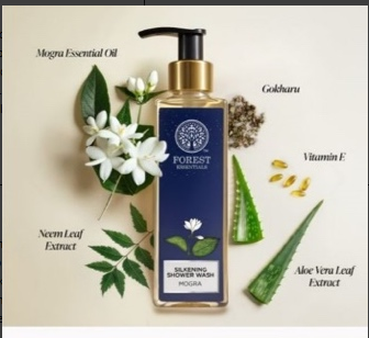 Silkening Shower Wash Mogra